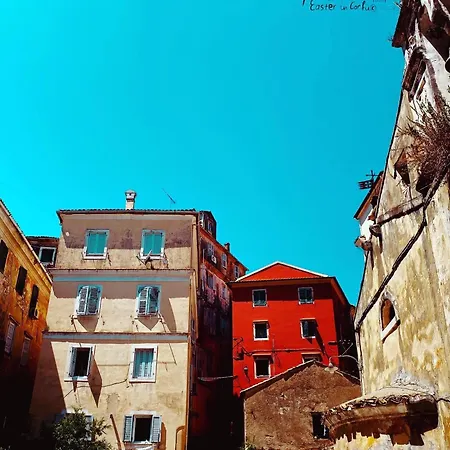 Apartament Maria 1 Paleokastritsa