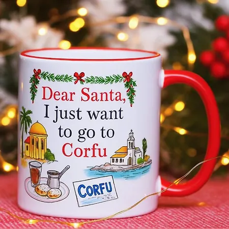 Maria 1 Paleokastrítsa